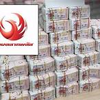 กองสลากพลัสซื้อยังไง